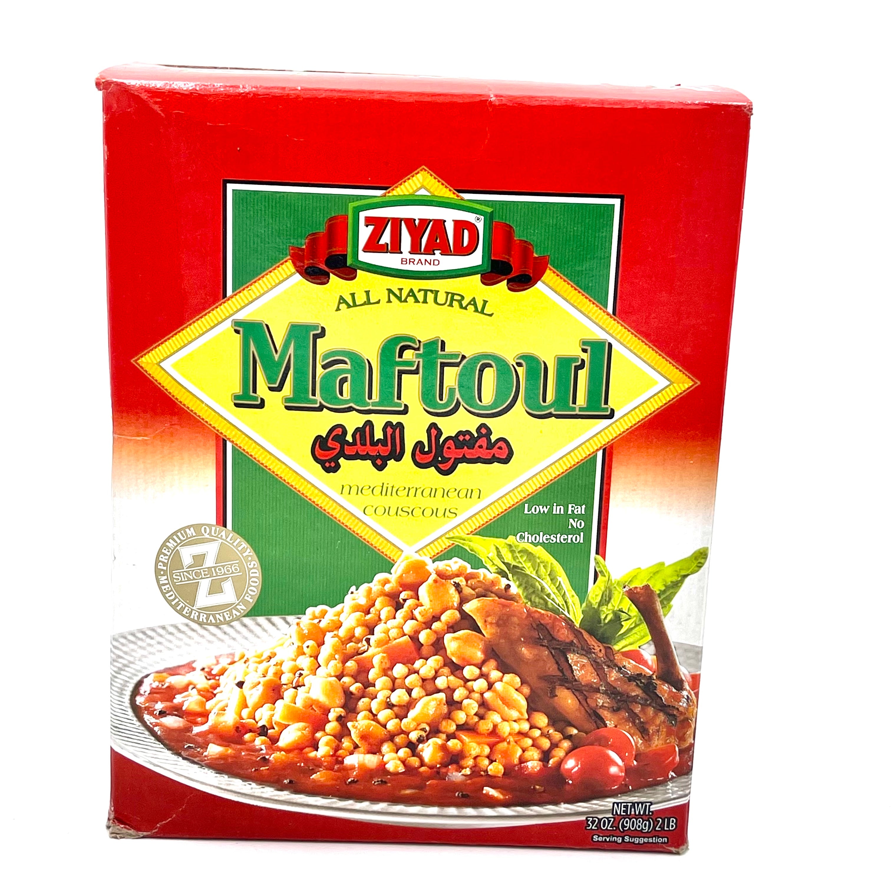 http://www.movehalal.com/cdn/shop/products/IMG_54482.jpg?v=1619936163