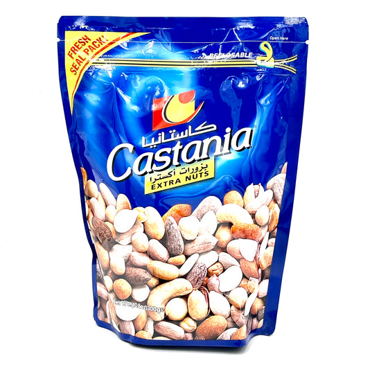 Catania Extra Nuts-MOVE HALAL