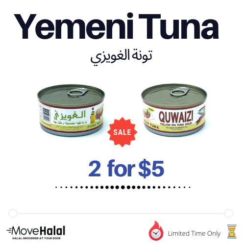 Yellow Fin Tuna Solid QUWAIZI ‏تونة الغويزي-Grocery-MOVE HALAL