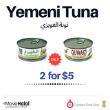 Yellow Fin Tuna Solid QUWAIZI ‏تونة الغويزي-Grocery-MOVE HALAL