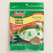 Yogurt Dip Seasoning